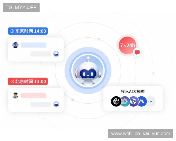 AI解说机器人支持多方言切换功能 在当前阶段显著提升了地域覆盖广度