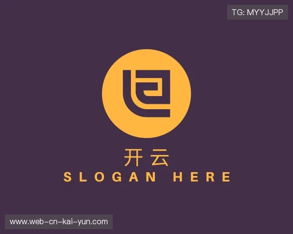 关于开云官方网站